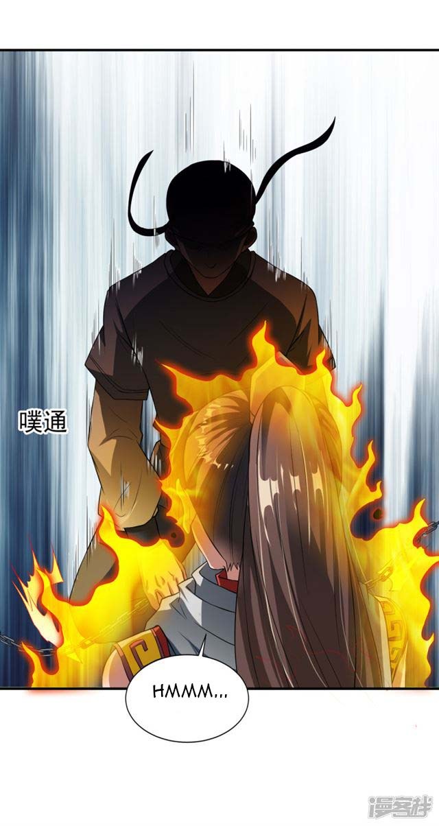 Zhang Ding Chapter 08 Gambar 29